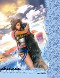Yuna and Tidus awww
